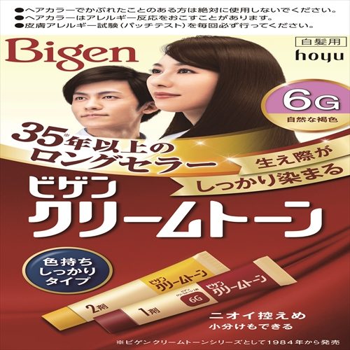 ビゲン　クリームトーン　6G　自然な褐色 【 ホーユー 】 【 ヘアカラー・白髪用 】