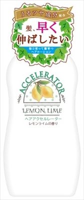 ヘアアクセルレーターＬ 【 加美乃素本舗 】 【 美容液 】