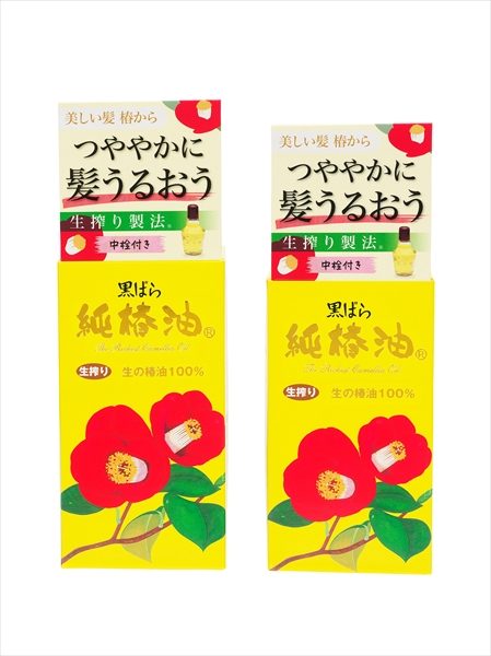 黒ばら　純椿油４７ｍｌ 【 黒ばら本舗 】 【 スタイリング 】