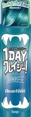 ビューティーン　１ＤＡＹクレイジー！　コスモグリーン 【 ホーユー 】 【 ヘアカラー・黒髪用 】