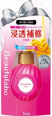 ビューティーラボ美容液　とてもしっとり 【 ホーユー 】 【 美容液 】
