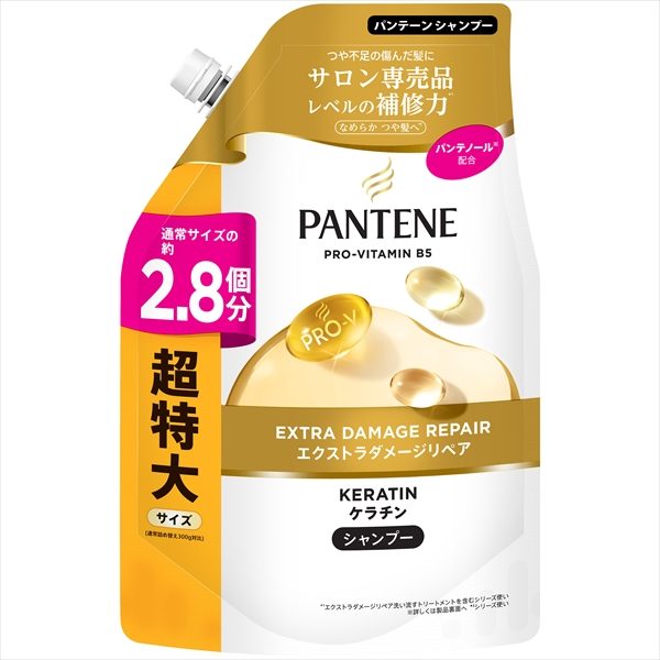 パンテーン　エクストラダメージリペア　シャンプー　詰替　超特大サイズ　８６０ＭＬ 【Ｐ＆Ｇ】