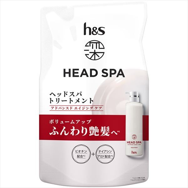 深ヘッドスパｂｙｈ＆ｓアドバンスドエイジングケアトリートメントつめかえ 【Ｐ＆Ｇ】