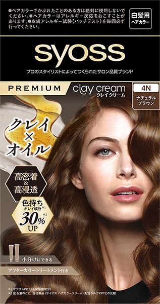 サイオス クレイクリーム ヘアカラー 4N ナチュラルブラウン 【ヘンケルジャパン】