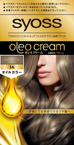 サイオス オレオクリームヘアカラー 1A クリアアッシュ 【ヘンケルジャパン】