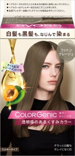 サイオス　カラージェニック　ミルキーヘアカラー　Ｇ０１　コットングレージュ 【ヘンケルジャパン】