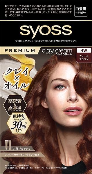 サイオス　クレイクリーム　ヘアカラー　４Ｗ　ウォームブラウン 【ヘンケルジャパン】