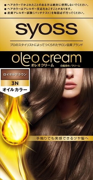 サイオス オレオクリーム ヘアカラー 3N ロイヤルブラウン 【ヘンケルジャパン】