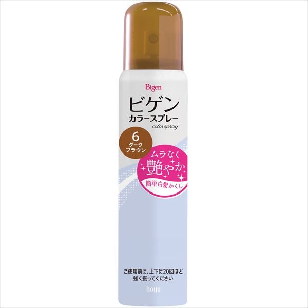 ビゲン カラースプレー 6 自然な褐色