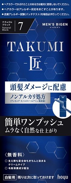 メンズビゲン　ＴＡＫＵＭＩ　７　ナチュラルブラック