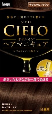 シエロ　オイルインヘアマニキュア　ナチュラルブラウン