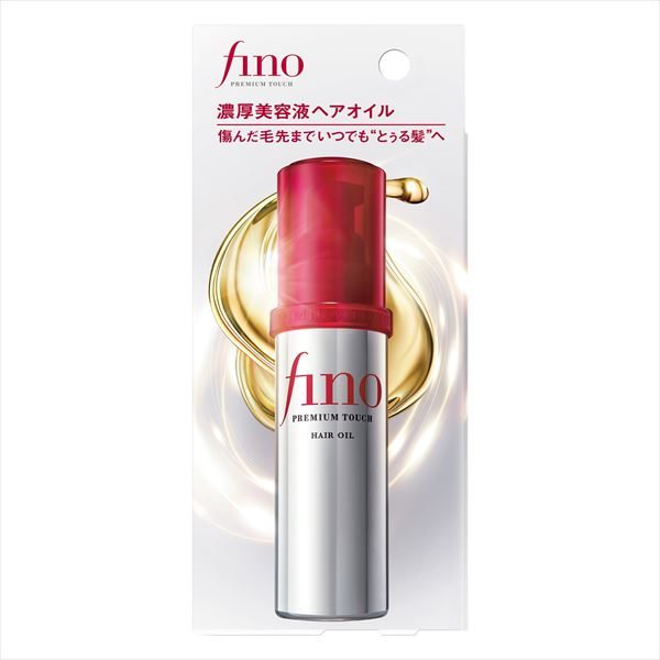 フィーノ プレミアムタッチ 濃厚美容液 ヘアオイル