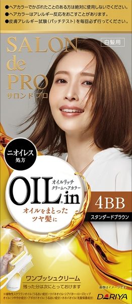 サロンドプロ　オイルリッチクリームヘアカラー（白髪用）　４ＢＢ＜スタンダードブラウン＞