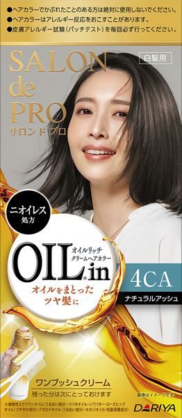 サロンドプロ　オイルリッチクリームヘアカラー　白髪用　４ＣＡ　ナチュラルアッシュ