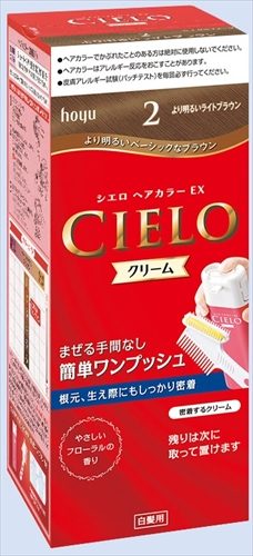 シエロ　ヘアカラー　ＥＸ　クリーム　２　より明るいライトブラウン
