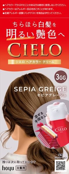 シエロヘアカラーＥＸクリーム　３ＧＣ　セピアグレージュ