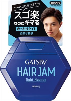 ギャツビーヘアジャムタイトニュアンス
