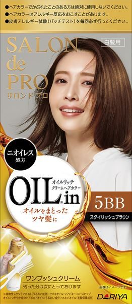 サロンドプロ オイルリッチクリームヘアカラー 白髪用 5BB スタイリッシュブラウン