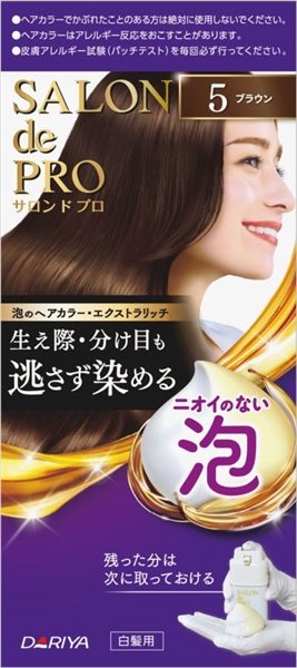 サロンドプロ　泡のヘアカラー・エクストラリッチ（白髪用）５＜ブラウン＞