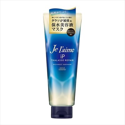 ジュレーム iPタラソリペア 集中保水美容液ヘアマスク