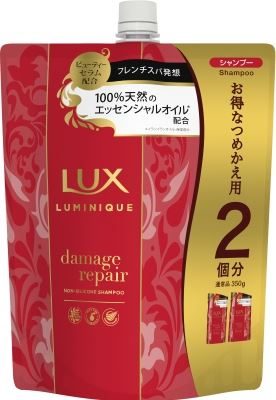 ラックス ルミニーク ダメージリペア シャンプー つめかえ用