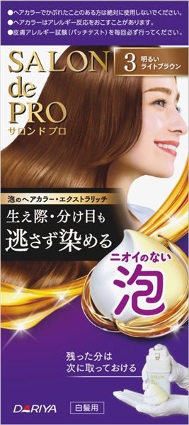 サロンドプロ 泡のヘアカラー・エクストラリッチ(白髪用)3<明るいライトブラウン>