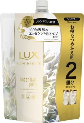 ラックス　ルミニーク　ボタニカルピュア　シャンプー　つめかえ用