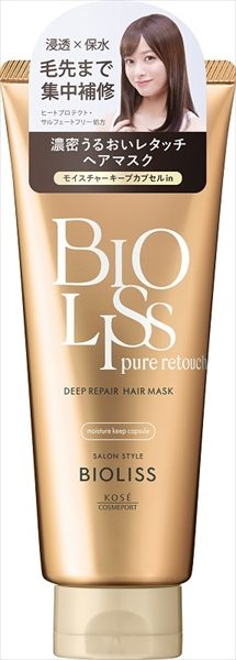 サロンスタイル　ビオリス　ピュアレタッチ　ディープリペア　ヘアマスク