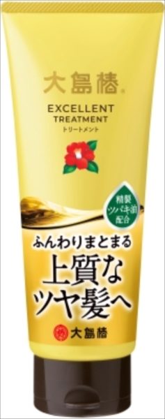 大島椿エクセレントトリートメント