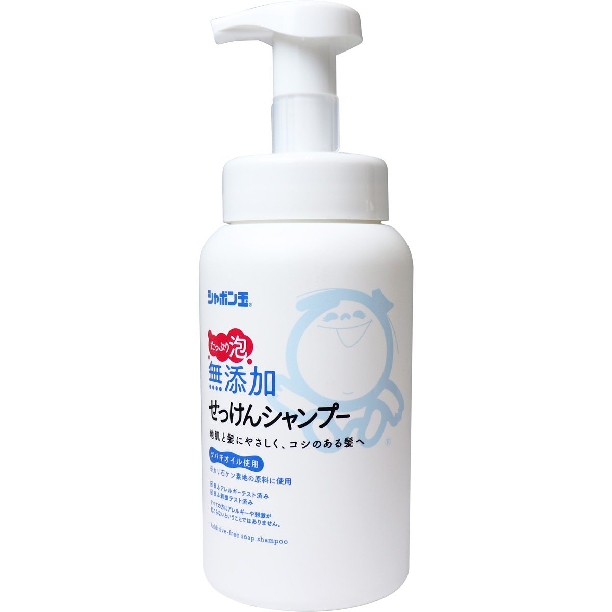 無添加せっけんシャンプー　泡タイプ　本体