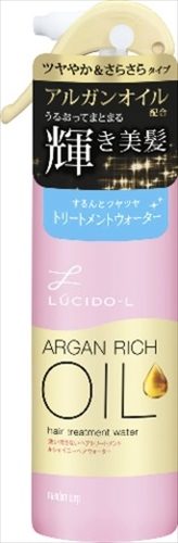 ルシードエル　オイルトリートメント　＃シャイニーヘアウォーター