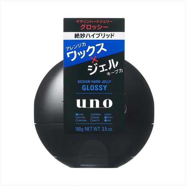 ウーノ　デザインハードジェリー　（グロッシー）