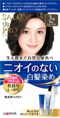 サロンドプロ 無香料ヘアカラー 早染めクリーム(白髪用)3A<明るいアッシュブラウン>