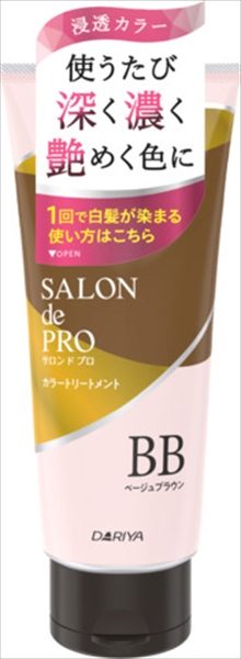 サロンドプロ　カラートリートメント　＜ベージュブラウン＞