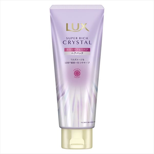 ラックス　スーパーリッチクリスタル　カラーケア＆リペア　ヘアパック