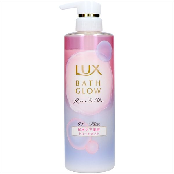 ラックス　バスグロウ　リペアアンドシャイン　トリートメント　ポンプ