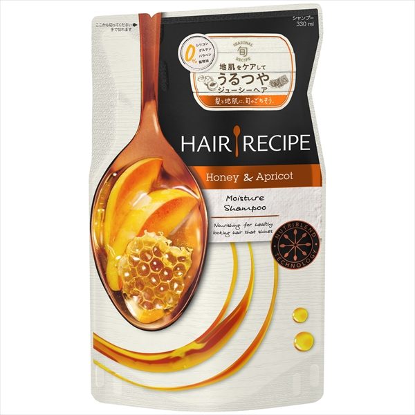 ヘアレシピ　ハニーアプリコット　エンリッチモイスチャーレシピ　シャンプー　詰替え