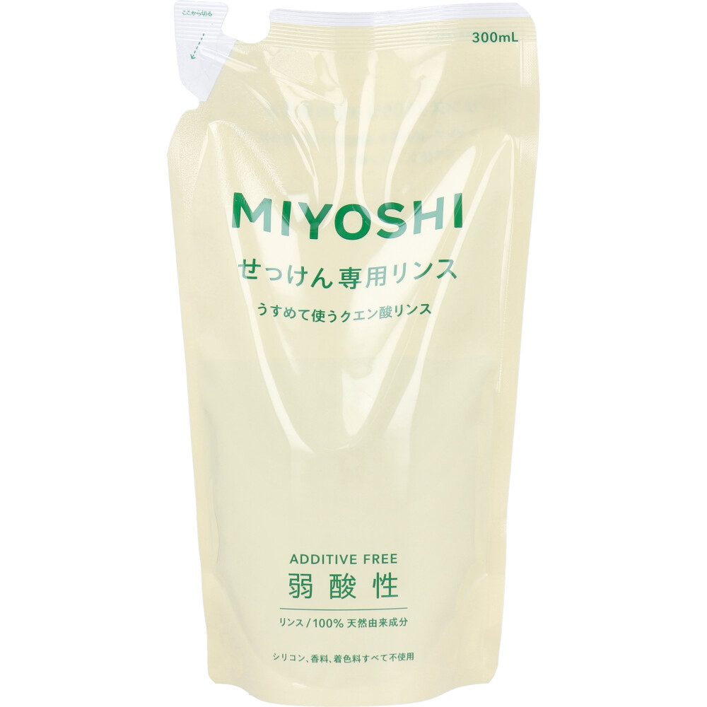 無添加 せっけん専用リンス 詰替用 300mL
