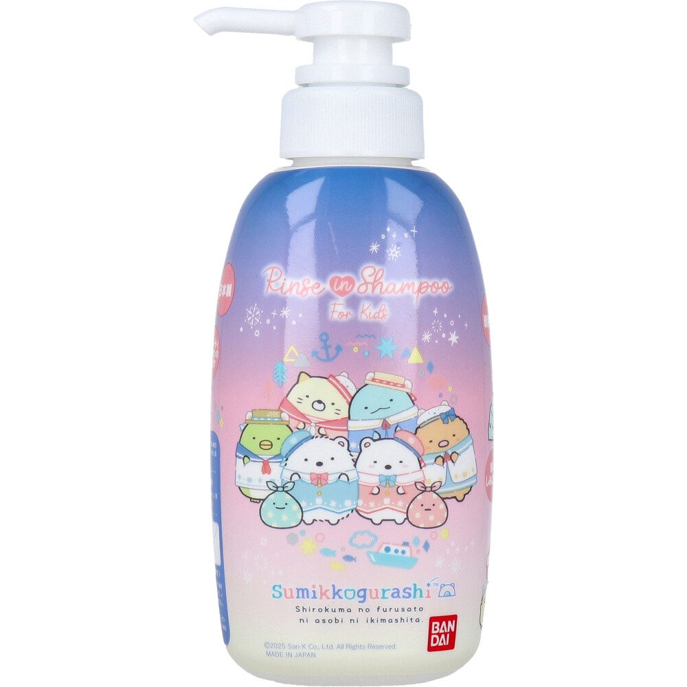 リンスインシャンプー すみっコぐらし フルーティシャボンのかおり 300mL
