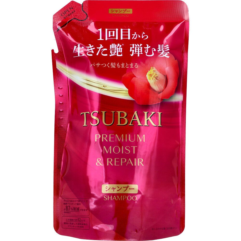 【数量限定入荷】TSUBAKI(ツバキ) プレミアム モイスト＆リペア シャンプー 詰替用 300mL