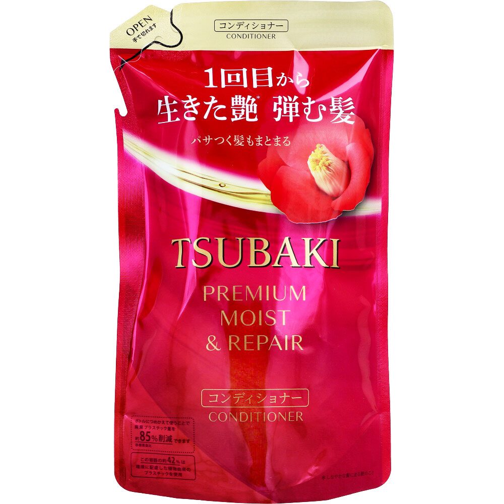 【数量限定入荷】TSUBAKI(ツバキ) プレミアム モイスト＆リペア コンディショナー 詰替用 300mL