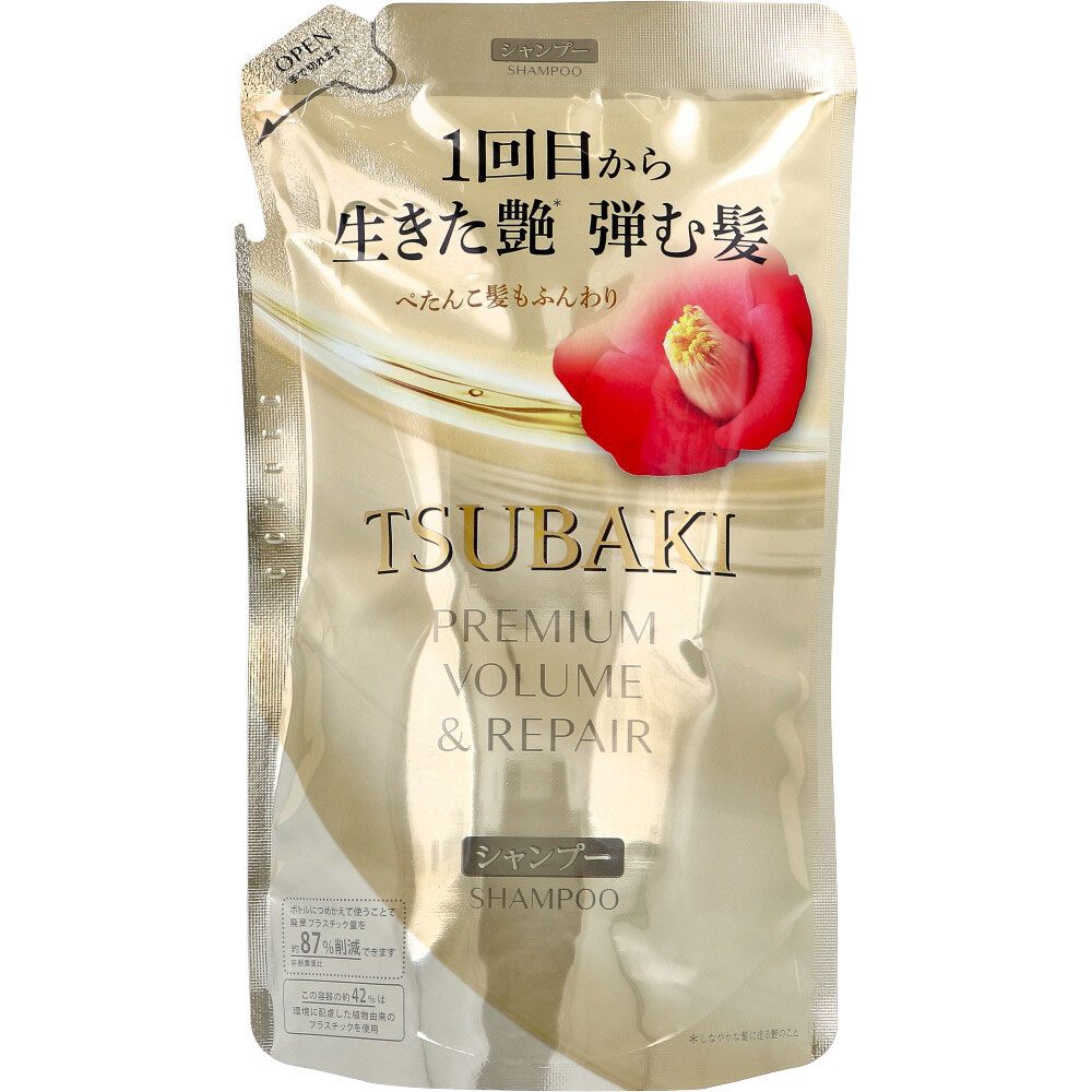 【数量限定入荷】TSUBAKI(ツバキ) プレミアム ボリューム&リペア シャンプー 詰替用 300mL