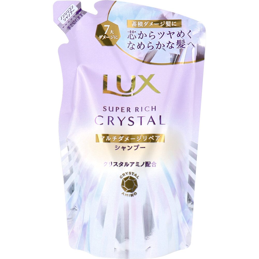 ラックス スーパーリッチクリスタル マルチダメージリペア シャンプー 詰替用 300g