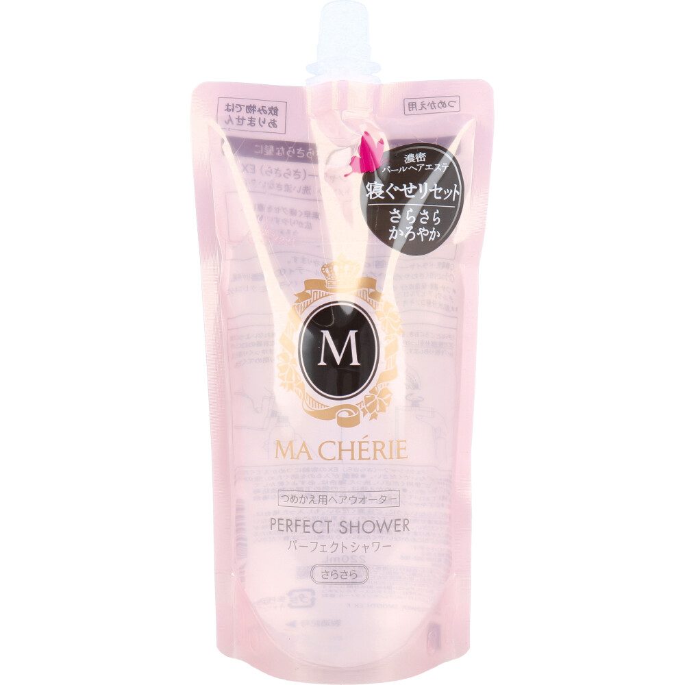 マシェリ パーフェクトシャワー さらさら EX f 詰替用 220mL