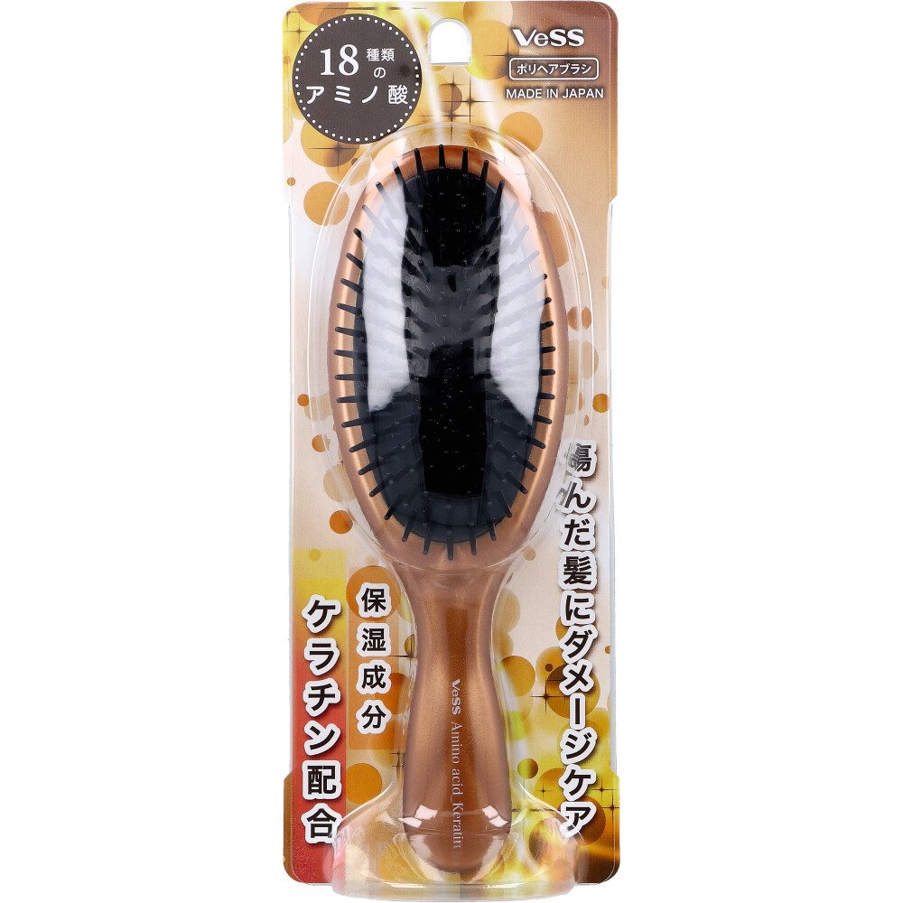 アミノ酸(ケラチン配合) ポリヘアブラシ AKJ-600