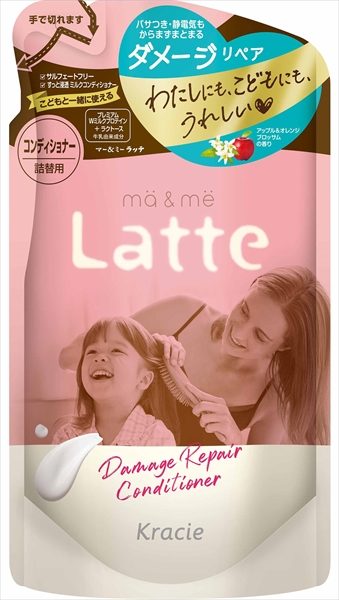 マー＆ミー ダメージリペア コンディショナー 詰替用 【コンディショナー・リンス】