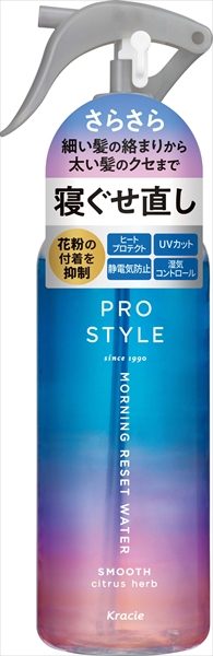 プロスタイル　Ｍリセットウォーター　ＣＩ 【クラシエ】 【スタイリング】