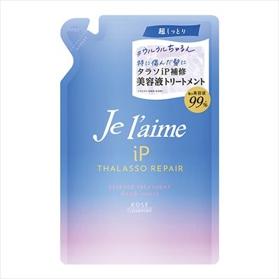 ジュレーム　ｉＰタラソリペア　補修美容液トリートメント　ディープモイスト　詰替え