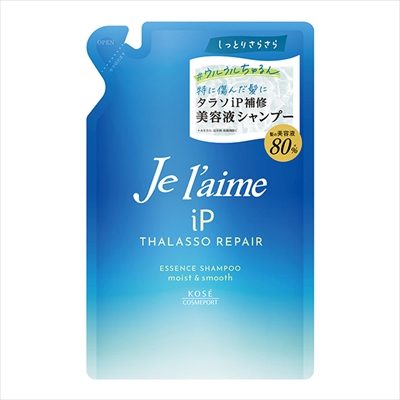 ジュレーム　ｉＰタラソリペア　補修美容液シャンプー　モイスト＆スムース　詰替え