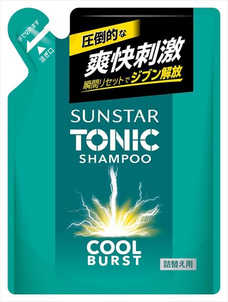サンスタートニックシャンプーＣＯＯＬ　ＢＵＲＳＴ　詰替 【 サンスター 】 【 シャンプー 】